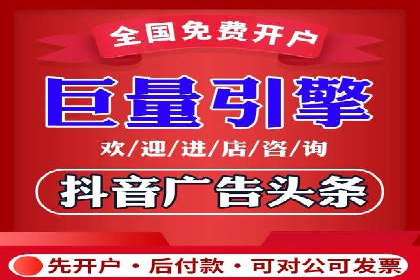 搜索引擎营销的新趋势——SEM竞价推广案例解析